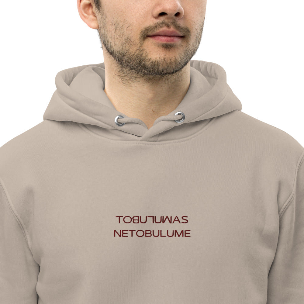 "Toubulumas netobulume" siuvinėtas smėlinis džemperis